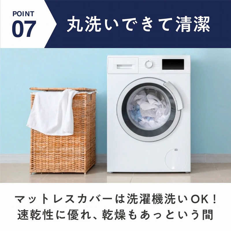 太陽 太陽 ヒツジのいらないマットレス SLEEPER ブラック シングルサイズ HTM003SG HTM003SG