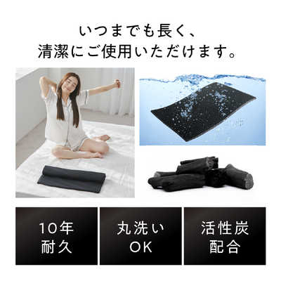 太陽 ヒツジのいらない枕 -フリースタイル- HTFS001 の通販