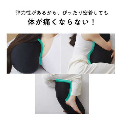 超美品　ヒツジのいらない抱き枕 公式】ヒツジのいらない抱き枕 – ヒツジのいらない枕公式サイト