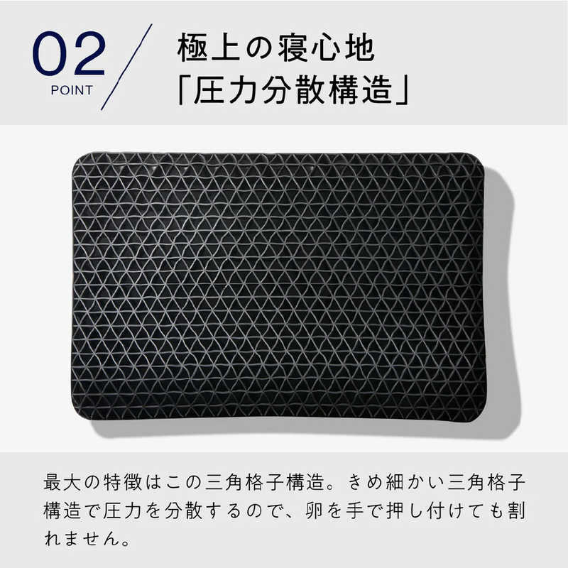 太陽 太陽 ヒツジのいらない枕 プレミアムブラックレーベル HTP-002 HTP-002