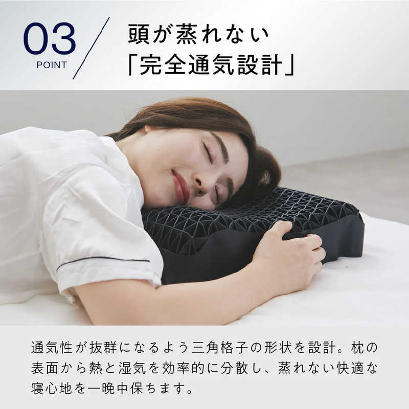 太陽 太陽 ヒツジのいらない枕 プレミアムブラックレーベル HTP-002 HTP-002