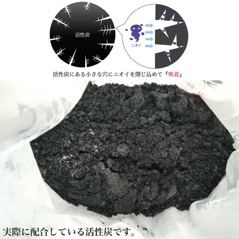 太陽 太陽 ヒツジのいらない枕 プレミアムブラックレーベル HTP-002 HTP-002