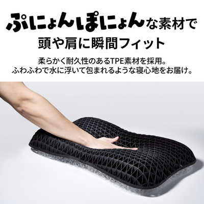 太陽 ヒツジのいらない枕 -Fit- [ テンセル枕カバー ホワイト