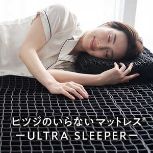 ���z �q�c�W�̂���Ȃ��}�b�g���XULTRA SLEEPER �m�_�u���T�C�Y�n �u���b�N HTM-005DB