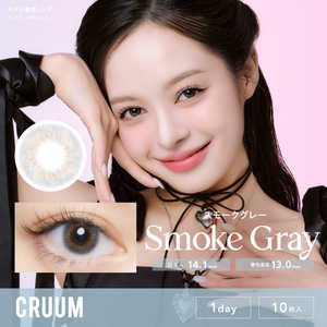ティーガーデン (度あり/-3.50 ) クルーム スモークグレー (10枚入) 1day (ワンデー) カラコン CRM-1d(10P) ティーガーデン (度あり/-3.50 ) クルーム スモークグレー (10枚入) 1day (ワンデー) カラコン CRM-1d(10P)
