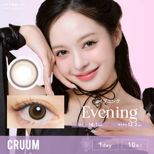 ティーガーデン (度あり/-2.50 ) クルーム イブニング (10枚入) 1day (ワンデー) カラコン CRM-1d(10P) ティーガーデン (度あり/-2.50 ) クルーム イブニング (10枚入) 1day (ワンデー) カラコン CRM-1d(10P)