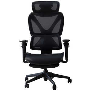 COFO ChairPro2 CC-200B