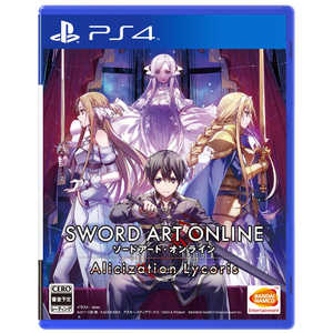 バンダイナムコエンターテインメント ソードアート・オンライン アリシ