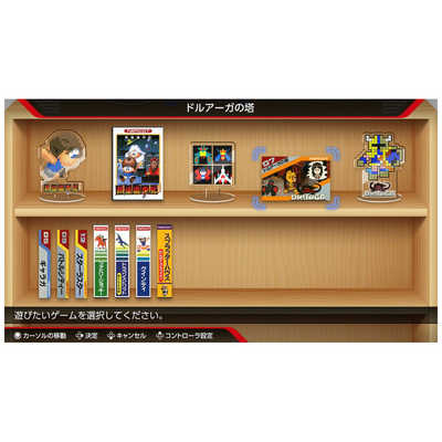 新品☆ナムコットコレクション バンダイナムコエンターテインメント BANDAI NAMCO Entertainment