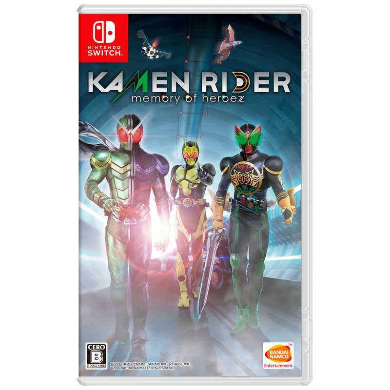バンダイナムコエンターテインメント Bandai Namco Entertainment Switchゲームソフト Kamenrider Memory Of Heroez Hac P Au7za の通販 カテゴリ ゲーム バンダイナムコエンターテインメント Bandai Namco Entertainment 家電通販のコジマネット 全品代引き手数料無料