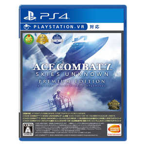 バンダイナムコエンターテインメント　BANDAI　NAMCO　Entertainment PS4ゲームソフト ACE COMBAT 7: SKIES UNKNOWN PREMIUM EDITION PLJS36161