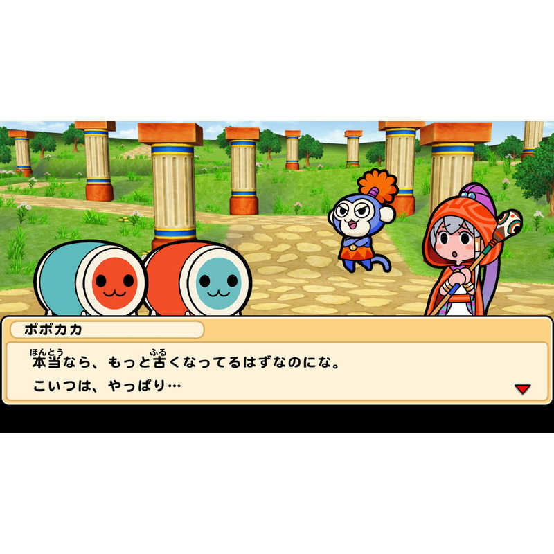 バンダイナムコエンターテインメント Bandai Namco Entertainment Switchゲームソフト 太鼓の達人 ドコどんrpgパック Hacpays5a バンダイナムコエンターテインメント Bandai Namco Entertainment Switchゲームソフト 太鼓の達人 ドコどんrpgパック Hacpays5a