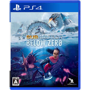 バンダイナムコエンターテインメント　BANDAI　NAMCO　Entertainment PS4ゲームソフト Subnautica: Below Zero ｻﾌﾞﾉｰﾃｨｶ