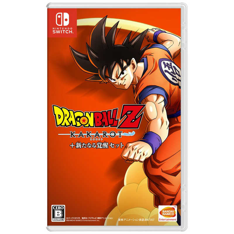バンダイナムコエンターテインメント Bandai Namco Entertainment ｓｗｉｔｃｈゲームソフト ドラゴンボールz Kakarot 新たなる覚醒セット の通販 カテゴリ ゲーム バンダイナムコエンターテインメント Bandai Namco Entertainment 家電通販のコジマネット 全品