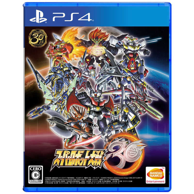 バンダイナムコエンターテインメント Bandai Namco Entertainment Ps4ゲームソフト スーパーロボット大戦30 Pontetresa Com