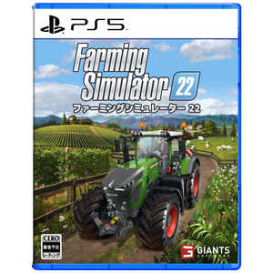 �t�@�[�~���O�V�~�����[�^�[ 22 [PS5]