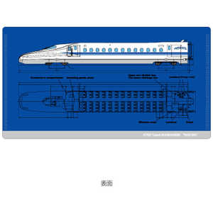 ジェイエム 鉄道 N700TypeA新幹線のぞみ マスクケース ジェイエム 鉄道 N700TypeA新幹線のぞみ マスクケース