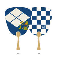 ジェイエム 武将 京うちわ(竹柄) 伊達政宗 SBUC01 の通販