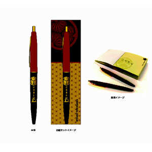 WFCG {[y NbNS[h  SBCGBP09