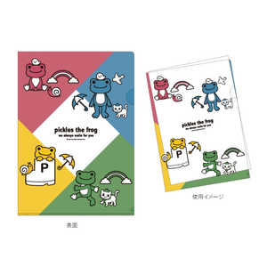 ジェイエム かえるのピクルスA4クリアファイル always smile color PCCF08 ジェイエム かえるのピクルスA4クリアファイル always smile color PCCF08