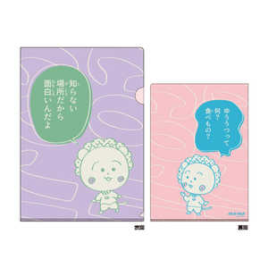 ���������� �֥���������A4���ꥢ�ե����� �Τ�ʤ���� CJ2CF02