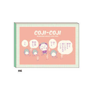  ֥ץĢ ˹Ԥ CJ2NT01