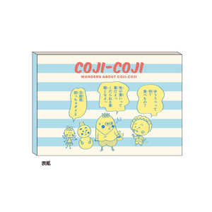  ֥ץĢ 椦 CJ2NT02