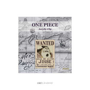 ジェイエム ONEPIECE新手配書 アクリルクリップ ジンベエ OP24TAC10 ジェイエム ONEPIECE新手配書 アクリルクリップ ジンベエ OP24TAC10