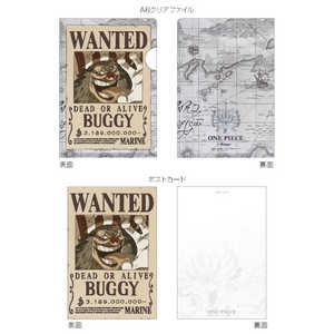 ジェイエム ONEPIECE新手配書 A6クリアファイル&ポストカードセット バギー OP24TPC12 ジェイエム ONEPIECE新手配書 A6クリアファイル&ポストカードセット バギー OP24TPC12