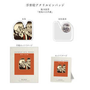   ԥХå Ϥθ΢ UEAPB04