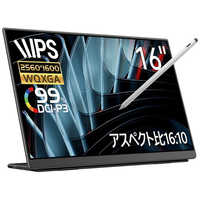 EWEI 4Kモバイルモニター LQ-160PU EHOMEWEI USB-C接続 モバイルモニター Lシリーズ(タッチパネル) ［ 16