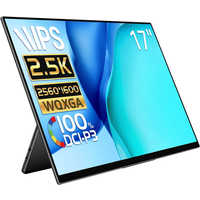 LANMEYJAPAN EHOMEWEI モバイルモニター 17インチ 2.5K EHOMEWEI ［17 
