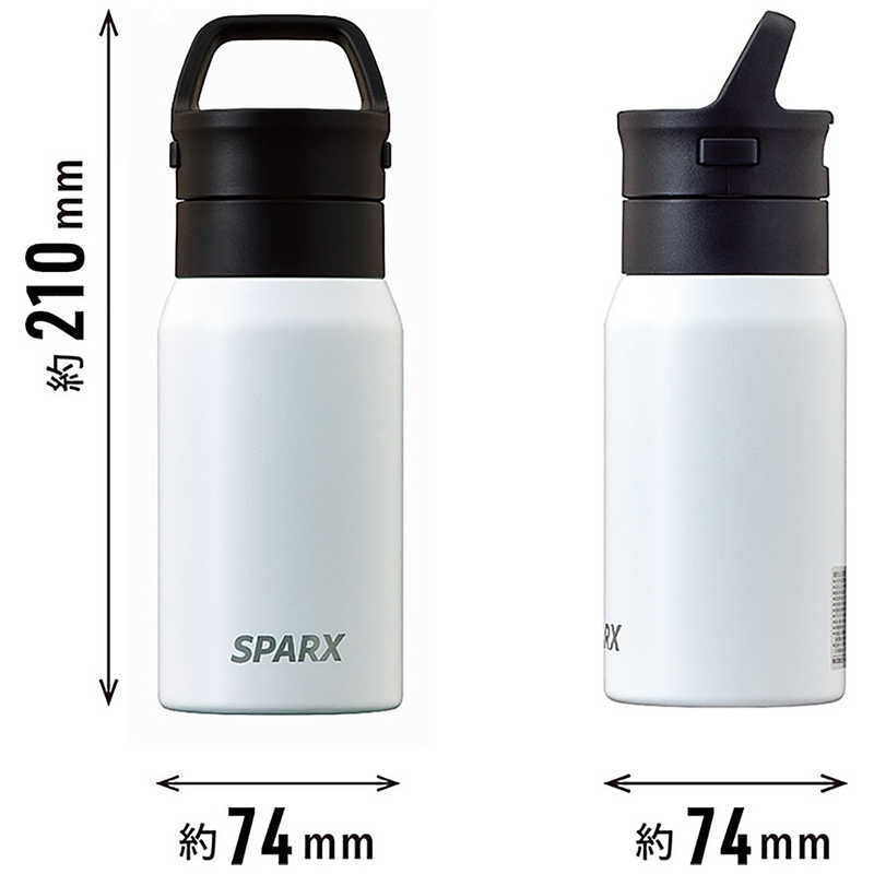 アトラス アトラス 真空断熱炭酸用ボトル 370ml SPARX ［炭酸対応］ ASO-370WH ASO-370WH