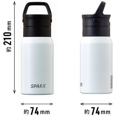 アトラス 真空断熱炭酸用ボトル 370ml SPARX ［炭酸対応］ ASO