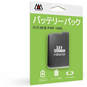 スリーアロー PSP バッテリーパック 1000用  