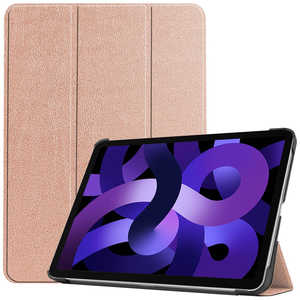 アイキューラボ iPad Air 10.9インチ 第5/4世代(2022/2020年) レザーケース ローズゴールド IQ-IPDAR109L-RGO