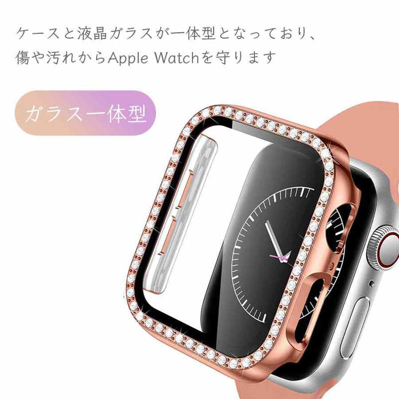 アイキューラボ アイキューラボ Apple Watch 45mm用 液晶ガラス付き ＰＣカバー ストーン オーロラ  AW-GLPCS45-AU AW-GLPCS45-AU