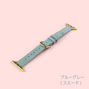 アイキューラボ Apple Watch 41/40/38mm ステッチ スリム レザーベルト ブルーグレー IQ-AW016B41-BLG アイキューラボ Apple Watch 41/40/38mm ステッチ スリム レザーベルト ブルーグレー IQ-AW016B41-BLG
