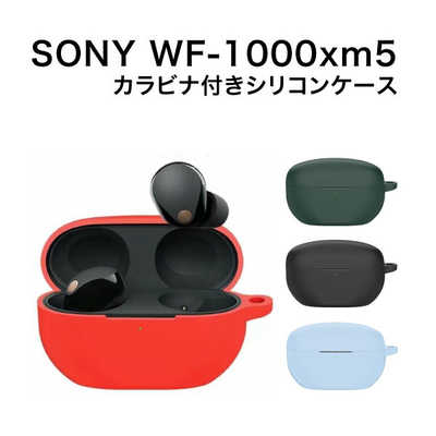 アイアンマン ヘッドフォンケース カラビナ付き アイアンマン ヘッドフォンケース カラビナ付き