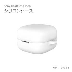 アイキューラボ SONY LinkBuds Open シリコンケース ホワイト IQ-WF-L910-WH アイキューラボ SONY LinkBuds Open シリコンケース ホワイト IQ-WF-L910-WH