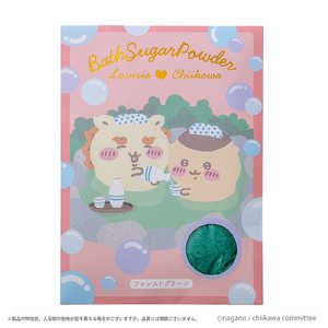 BEECRUISE ちいかわバスシュガー くりまんじゅう&シーサー BEECRUISE ちいかわバスシュガー くりまんじゅう&シーサー