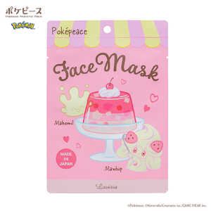 BEECRUISE Lovisia ポケピース フェイスマスク マホイップ&マホミル BEECRUISE Lovisia ポケピース フェイスマスク マホイップ&マホミル