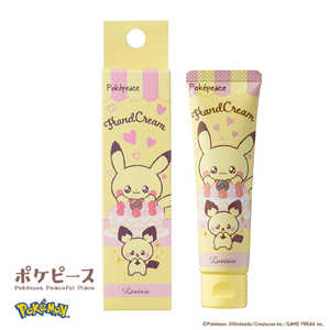 BEECRUISE Lovisia |Ps[XnhN[ sJ`Es`[