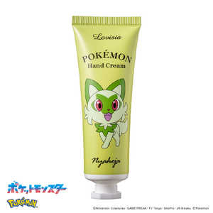 BEECRUISE 02Lovisia ポケモンハンドクリーム ニャオハ ポケモンハンドクリームニャオハ BEECRUISE 02Lovisia ポケモンハンドクリーム ニャオハ ポケモンハンドクリームニャオハ