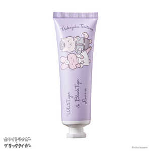 BEECRUISE Lovisia ホワイトタイガーとブラックタイガーハンドクリーム 02 