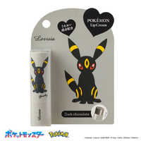 BEECRUISE 02Lovisia ポケモンリップクリーム ブラッキー の通販