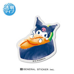 ゼネラルステッカー ダイカットステッカー お寿司 サンリオキャラクターズ クロミ LCS-1014 ゼネラルステッカー ダイカットステッカー お寿司 サンリオキャラクターズ クロミ LCS-1014