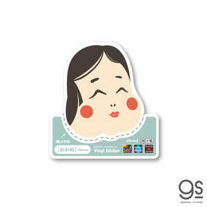 ͥ륹ƥå Welcome to Japan ƥå  JPS-010