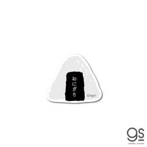 ͥ륹ƥå Welcome to Japan ƥå ˤ JPS-020