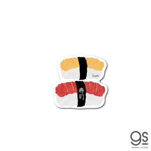 ͥ륹ƥå Welcome to Japan ƥå  JPS-028